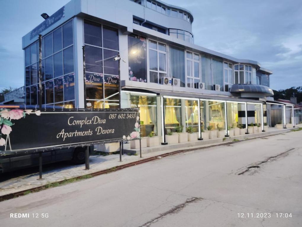 Apart Complex Diva& Bar & Restaurant 산콘스탄틴앤헬레나 외부 사진